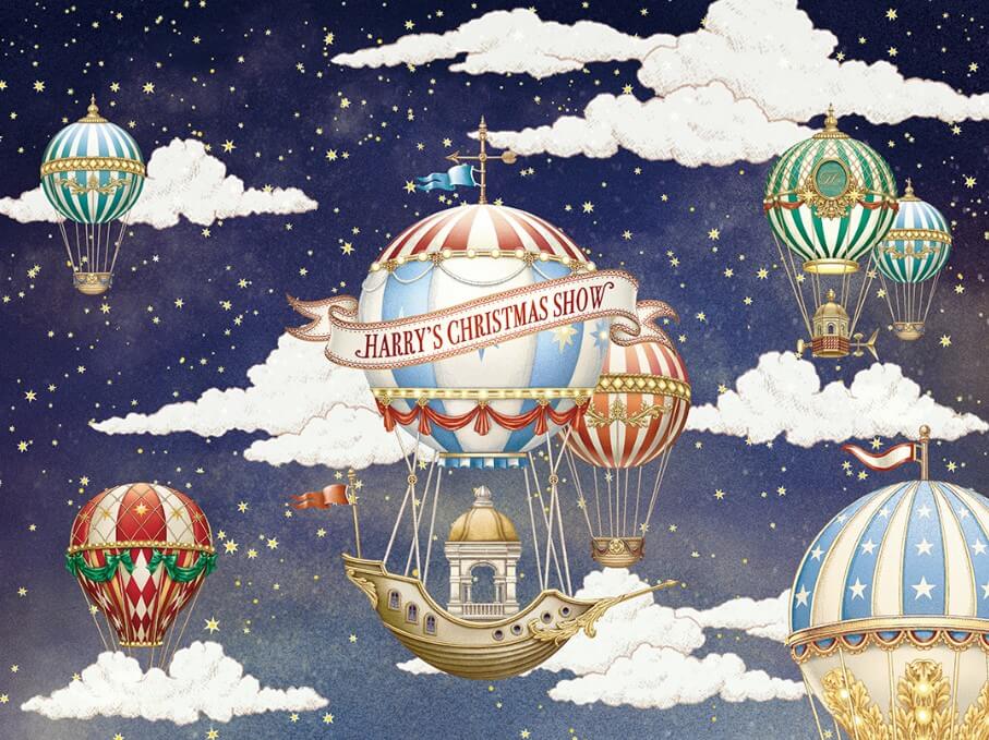 움직이는 대극장