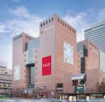 2025년 하반기 신세계그룹 채용 : 채용공고