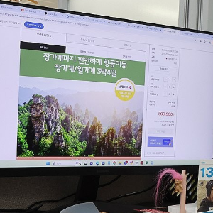 미용기기 관련주 대장주 테마주 수혜주 TOP5