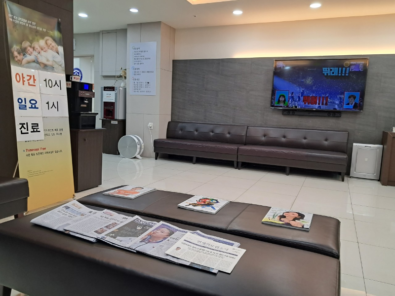 은평구 역촌동 정형외과 유명하고 잘하는 곳 추천 TOP 5