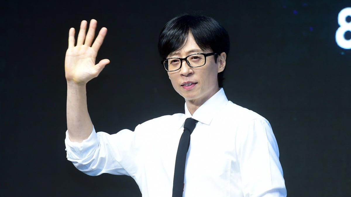 ‘국민MC’라는 별칭을 가진 유재석