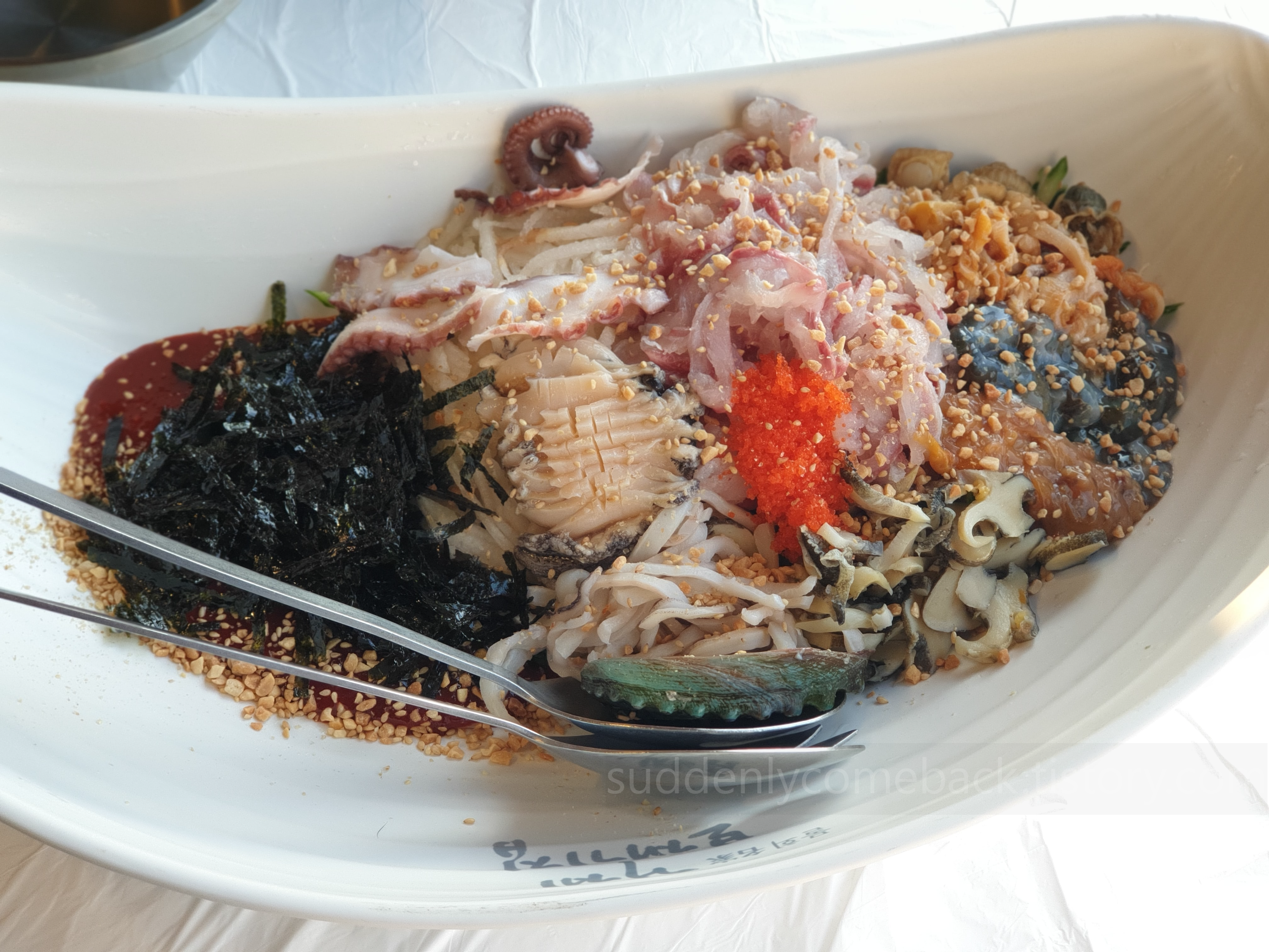 보재기-스페셜-물회