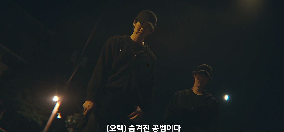 운수오진날_8회