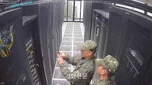 노상원 정보사령관 수첩