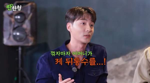 로이킴 개그 키즈 시절 총정리｜故김형곤과 쇼 행운열차 출연&middot;신동엽이 놀란 어린 시절&middot;나이&middot;프로필