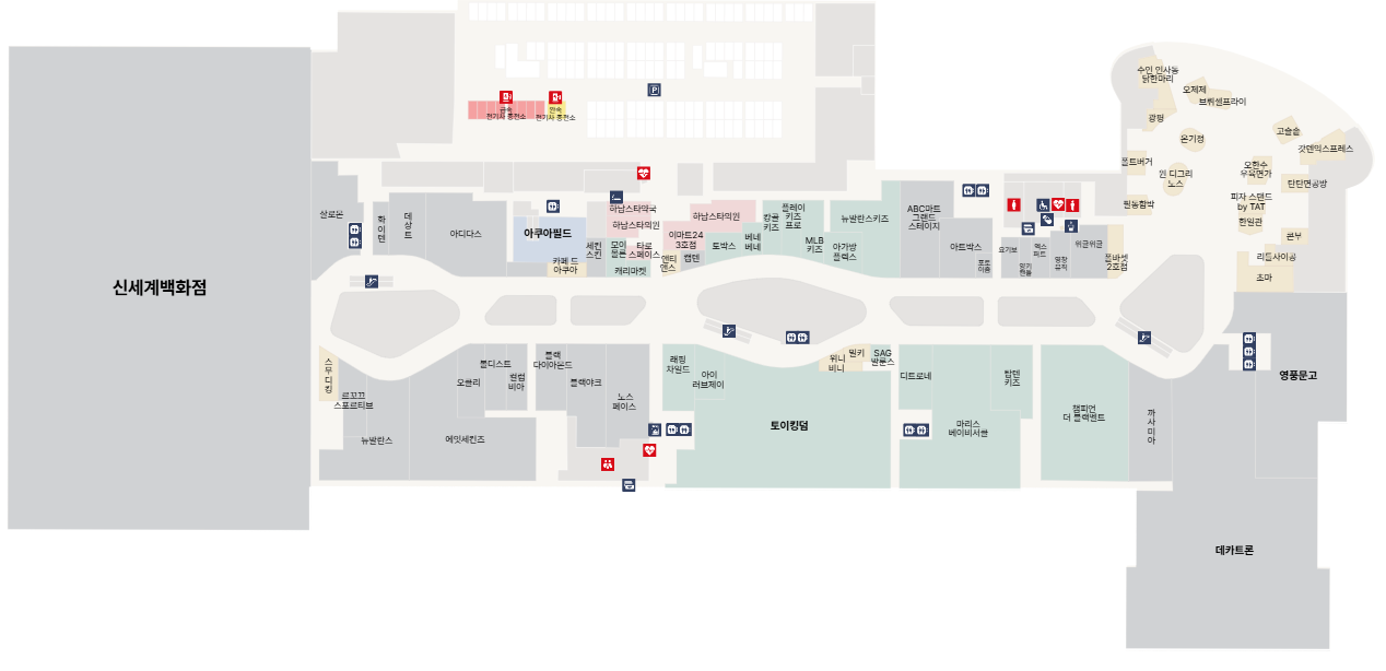 하남 스타필드. 층별 매장, 식당가, 편의시설, 팻 출입가능 매장 안내