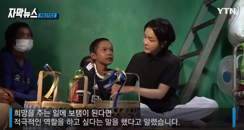 빈곤포르노뜻
