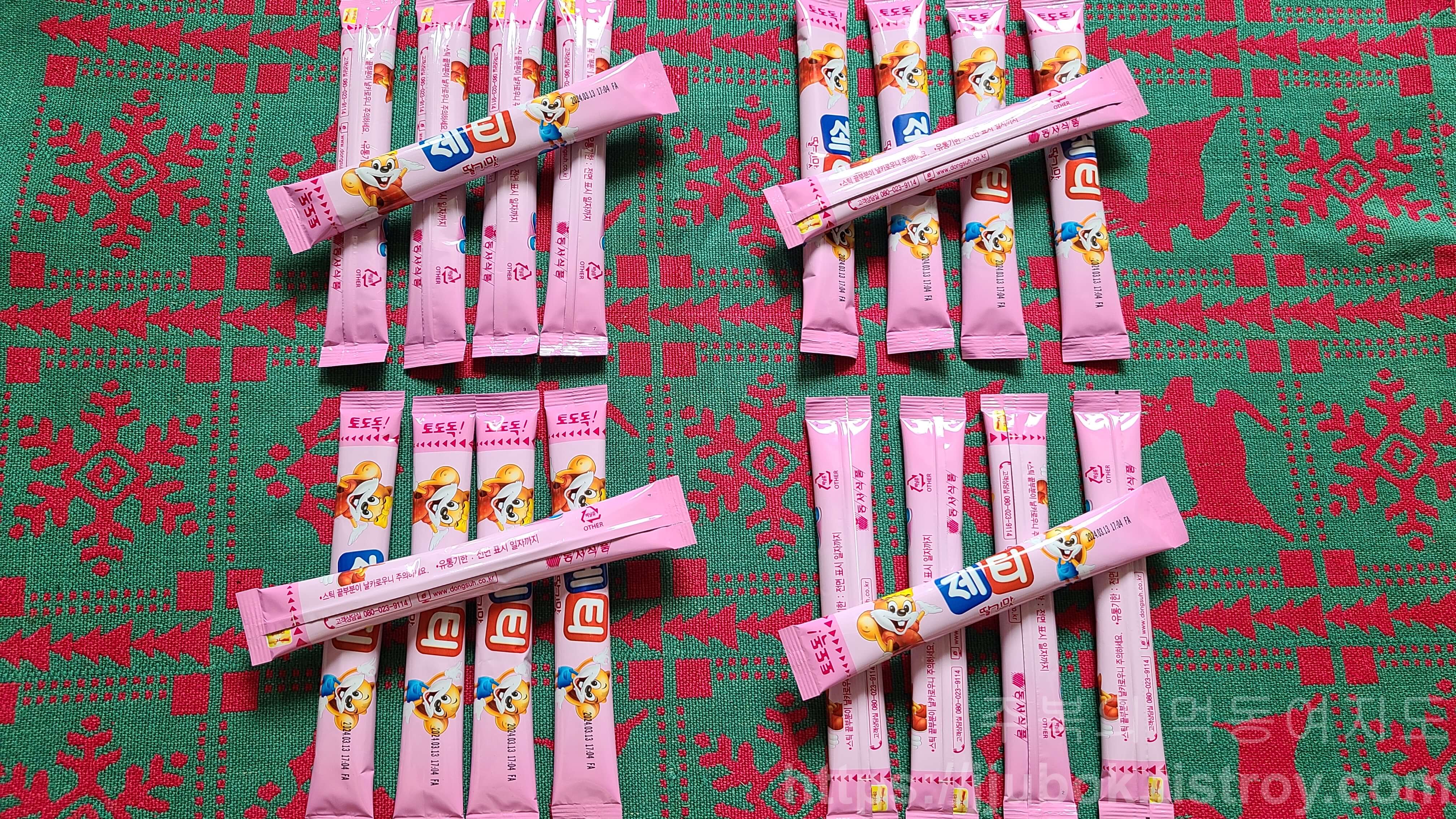 제티-딸기맛-20개-2