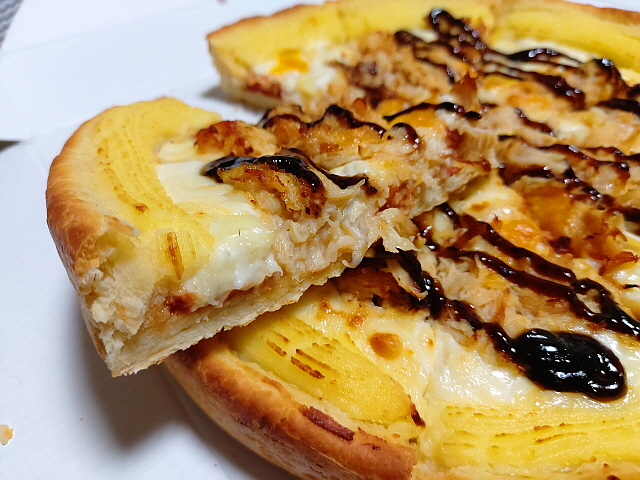 굽네 치즈 피자