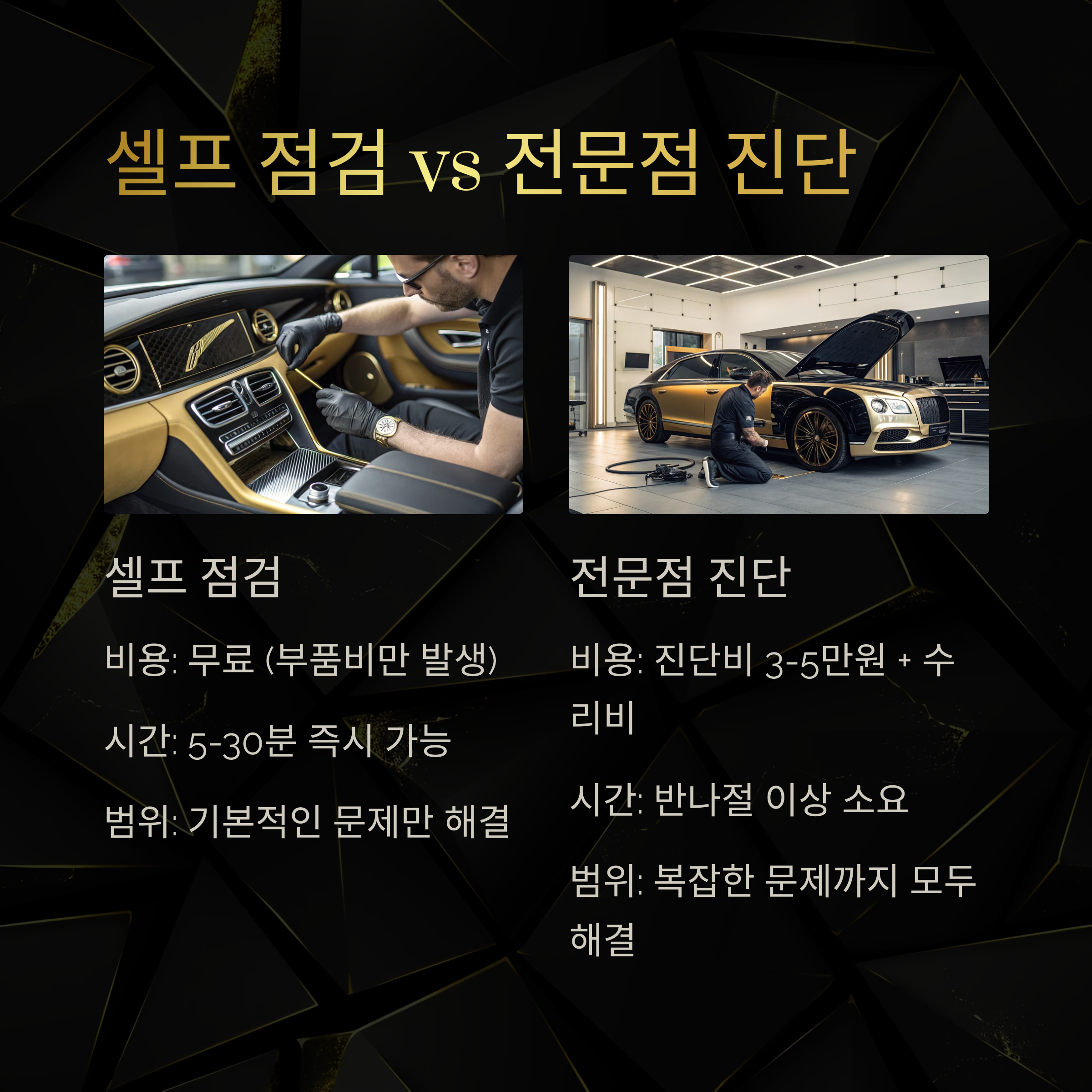 에어컨 찬바람