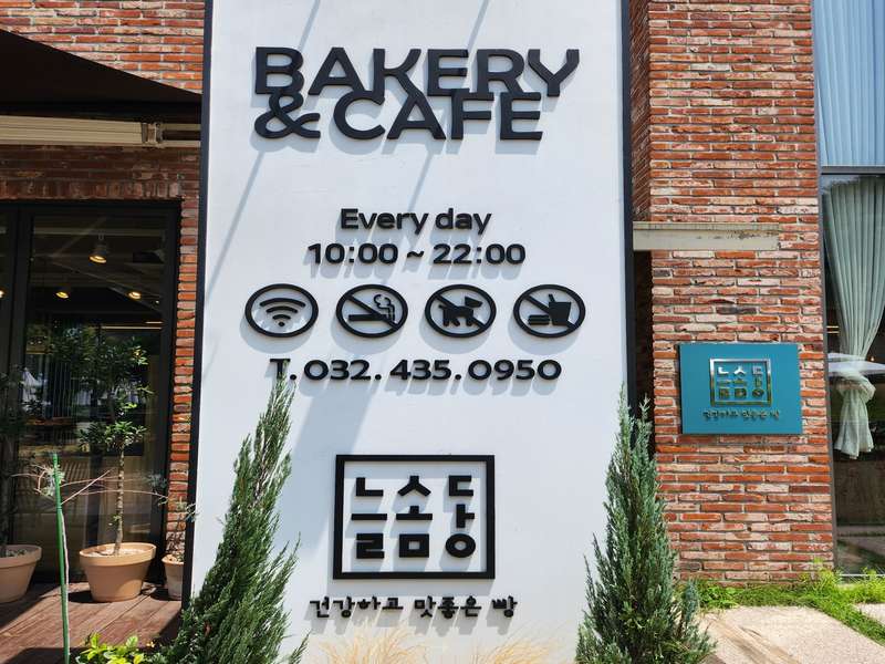 1.1 다양한 메뉴 소개
