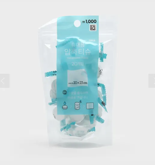 다이소 해외 여행용품 추천