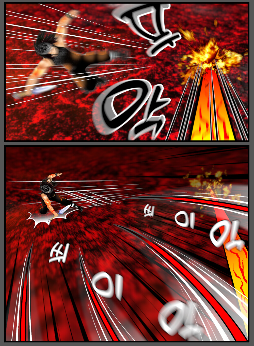 더 진화한 장수요괴가 촉수들을 날려 나그네를 공격한다.