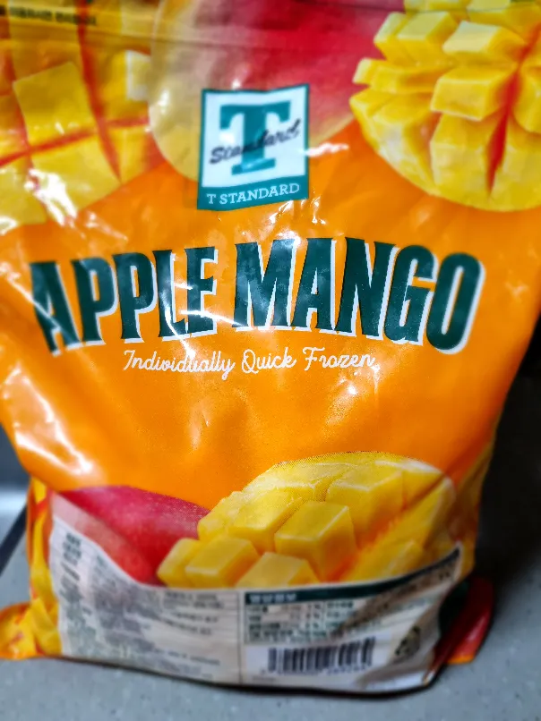 냉동 애플망고