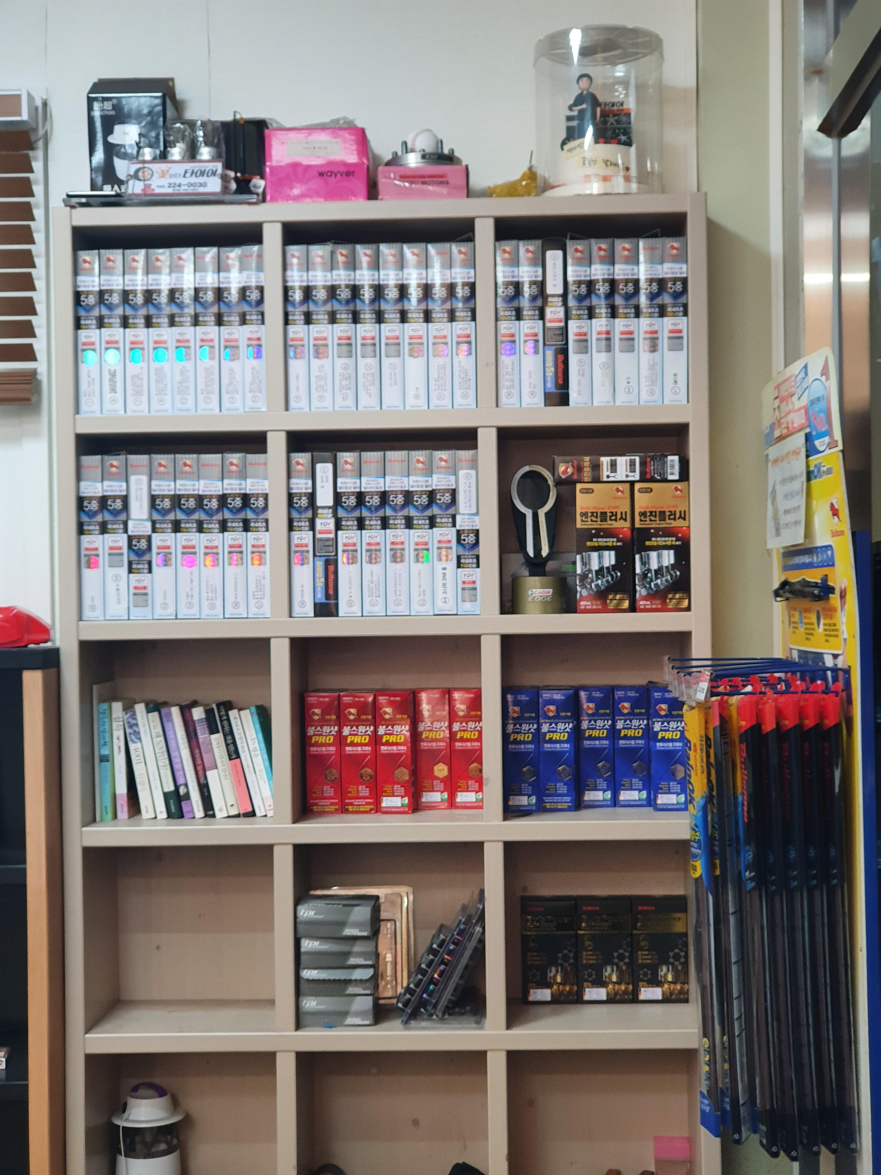 관저동 공임나라 고객 휴게실 실내 사진