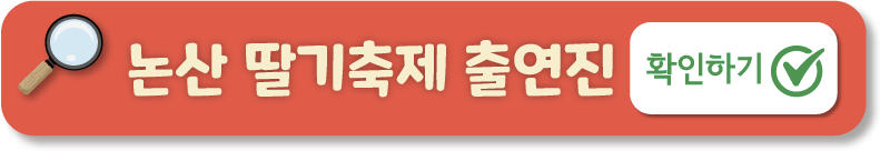 3월 국내 여행지 추천
