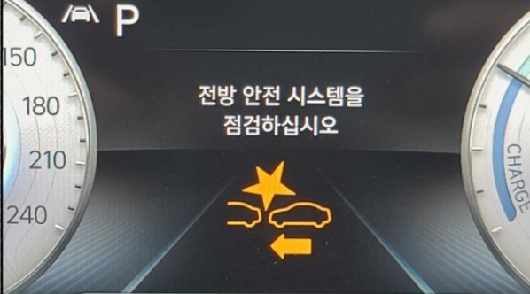 리콜-대상-확인