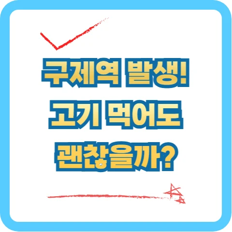 섬네일