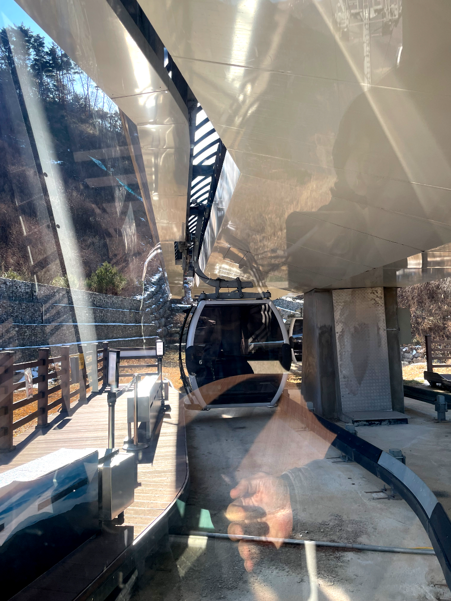 가리왕산 케이블카 체험여행안내 : 가리왕산역 전망대 구경 및 하산