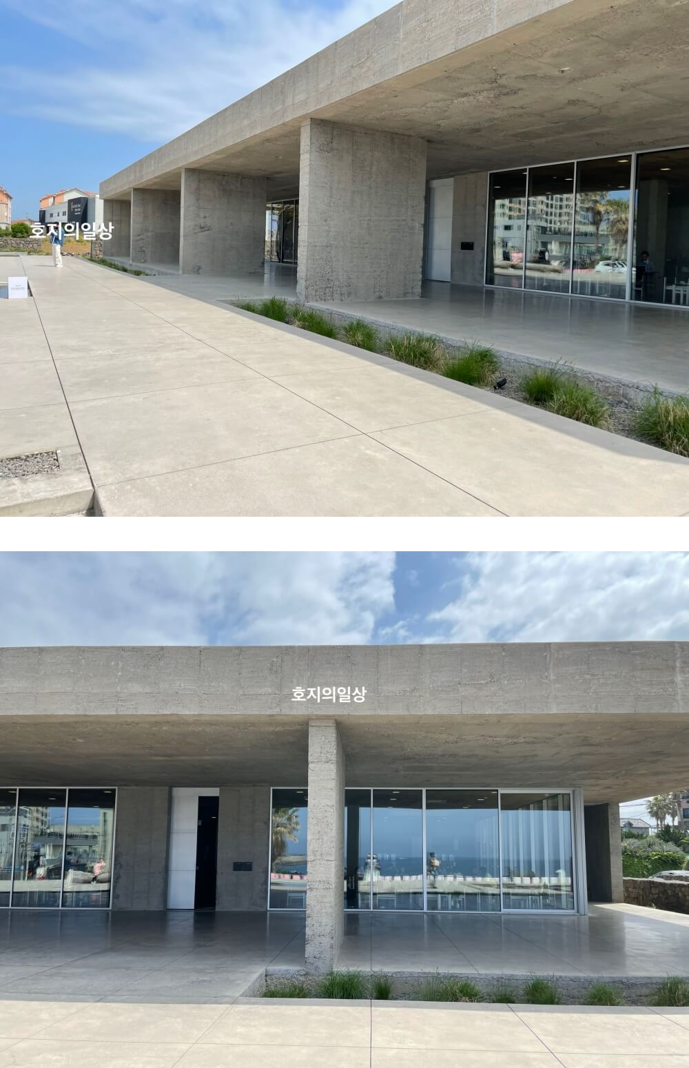 제주 카페,진정성 종점 - 건물 형태