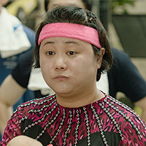 강정숙(추은경 배우)