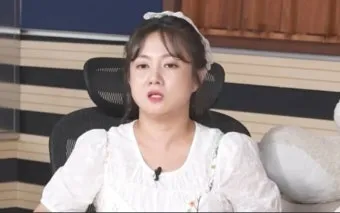 박나래 사건 경찰 이첩