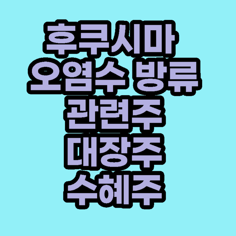 썸네일-사진