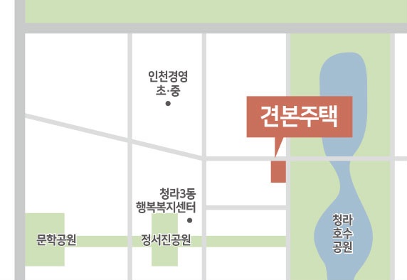 인천 연희공원 호반써밋 파크에디션-모델하우스