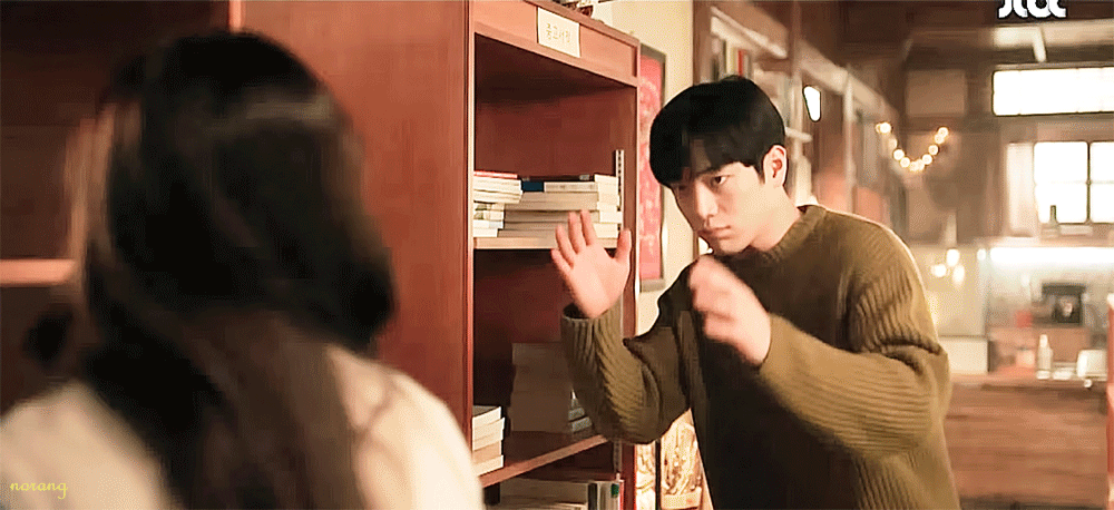 서강준