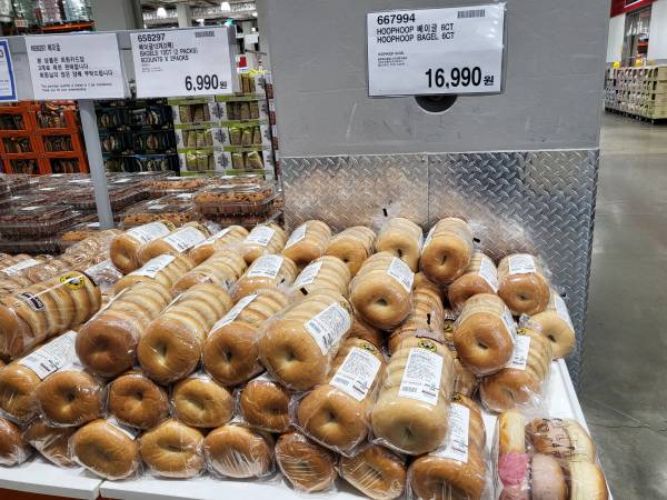 코스트코-양재점-베이글