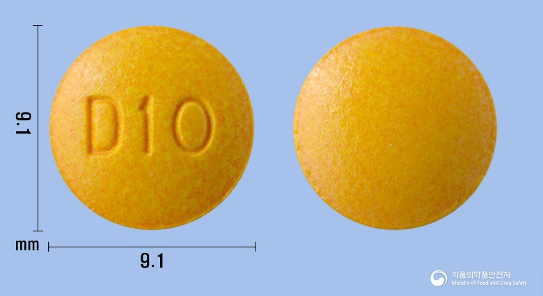 메디아벤엘정(나프타존): 정맥부전 치료와 사용 시 주의사항 완벽 가이드