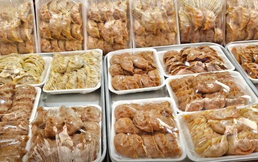 6시내고향 청주 도토리만두 포장된 모습