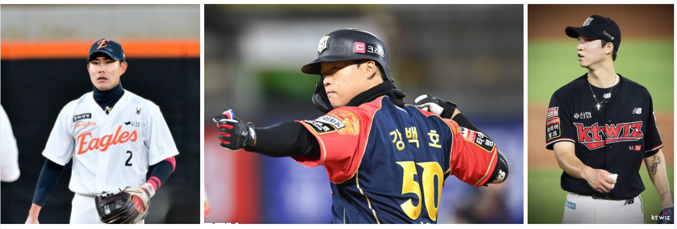한화 228억 FA 트리오, 2026 우승 가능할까?