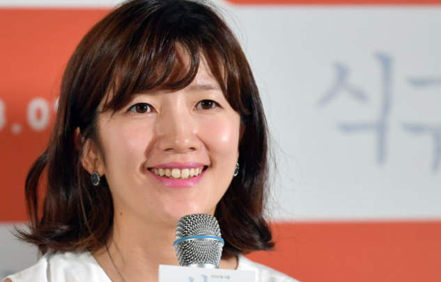 장소연 배우