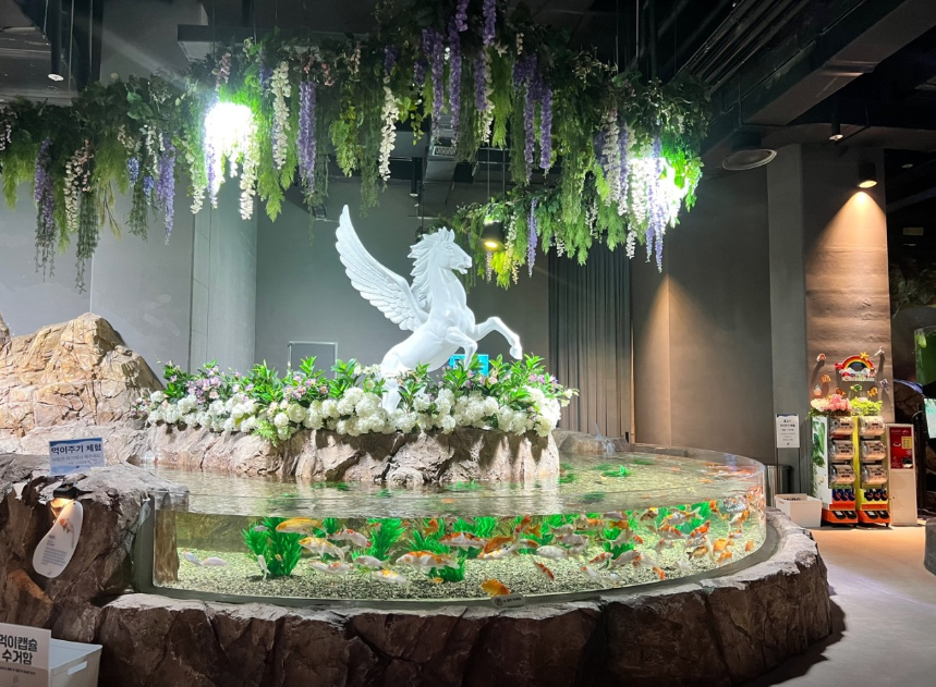 대전엑스포 아쿠아리움5