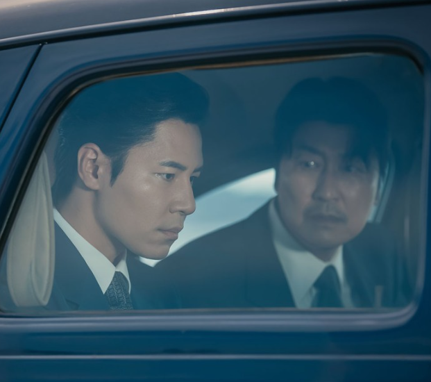 삼식이삼촌 줄거리