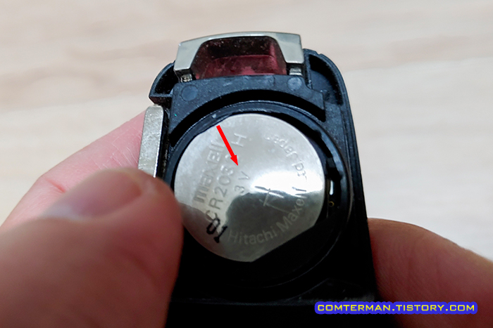 올란도 스마트키 CR-2032 배터리