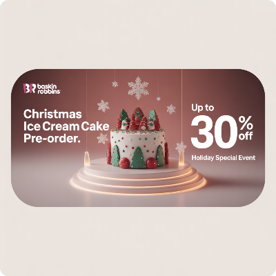 배스킨라빈스 크리스마스 아이스크림 케이크 사전예약 이미지