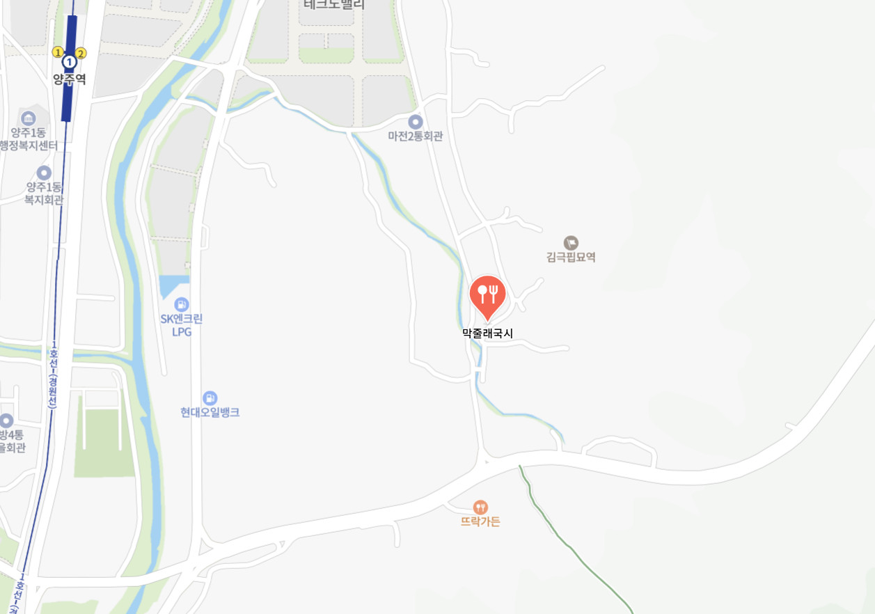 오늘N 육개장칼국수 양주 맛집 소개