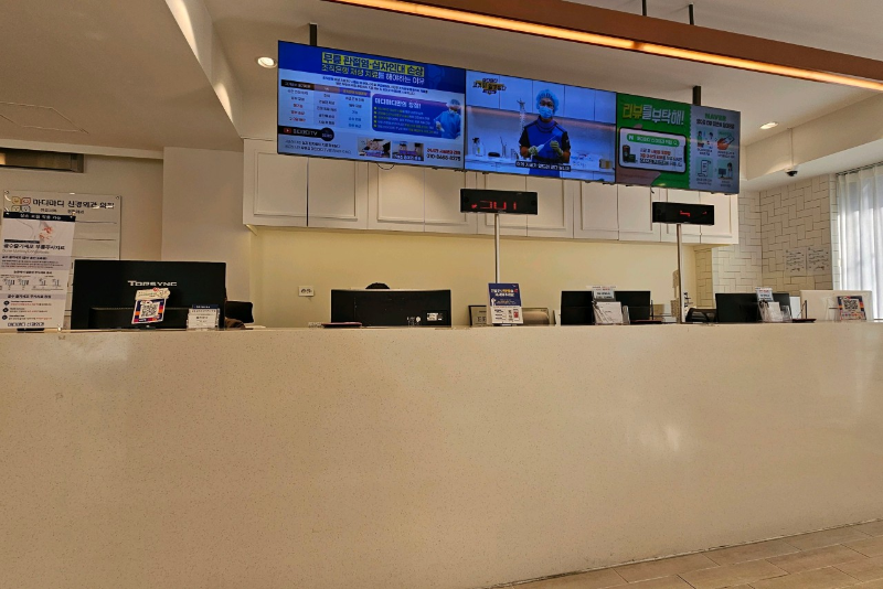 강서구 화곡1동 정형외과 유명하고 잘하는 곳 추천 TOP 5