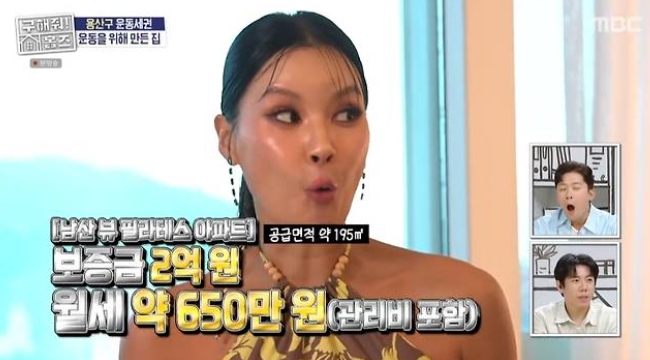 이모란 원장