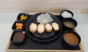 연돈 예약방법