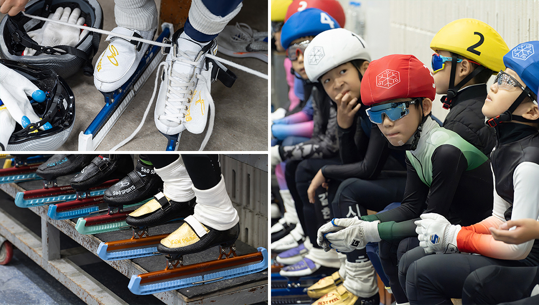 #교보생명컵꿈나무체육대회 #꿈나무체육대회 #꿈체 #교보꿈체 #쇼트 #빙상