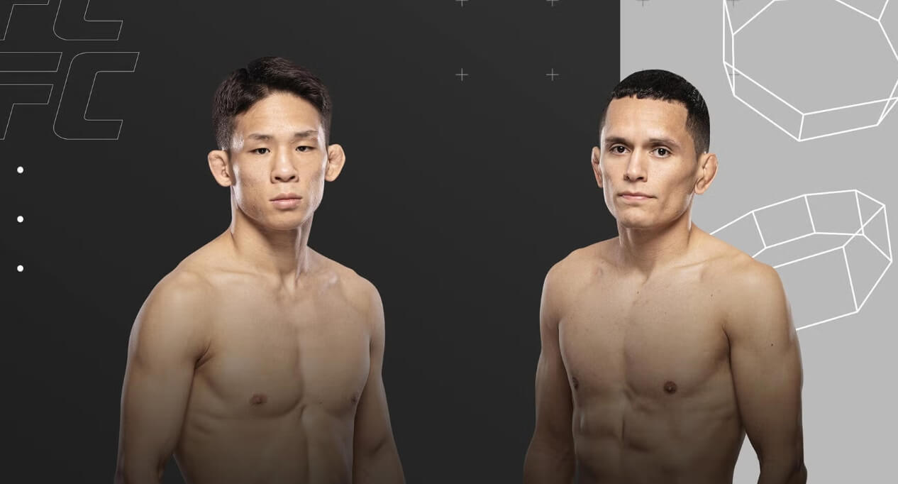 UFC 박현성