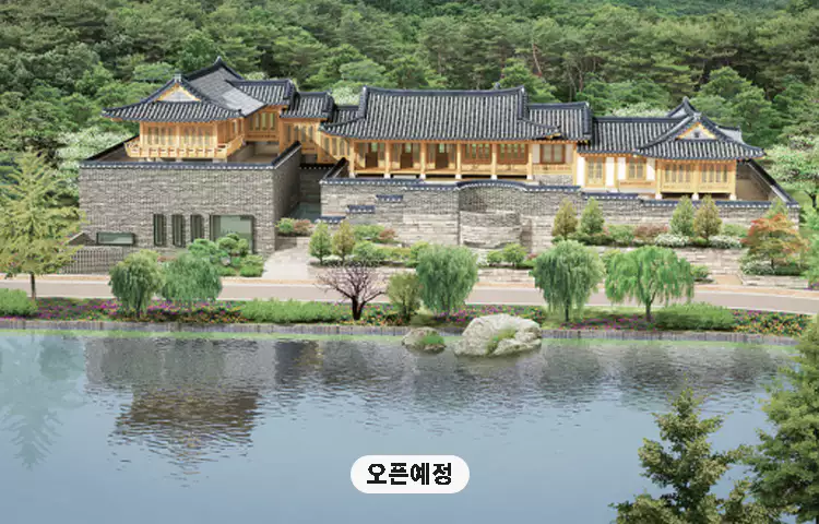 고소영-장동건-한옥-호텔-정보-촌캉스-한옥호텔-추천