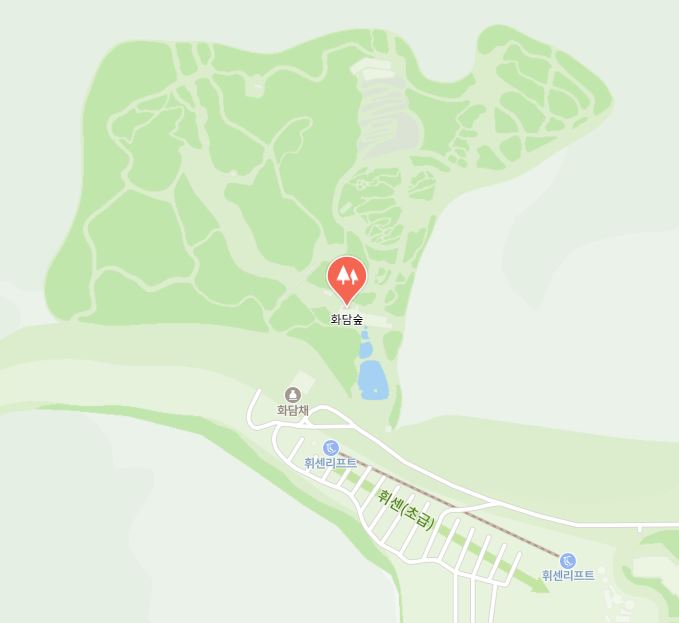 가을단풍명소 화담숲 모노레일 예약 요금 이용시간