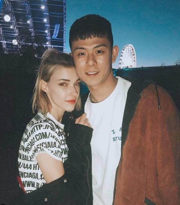빈지노 결혼