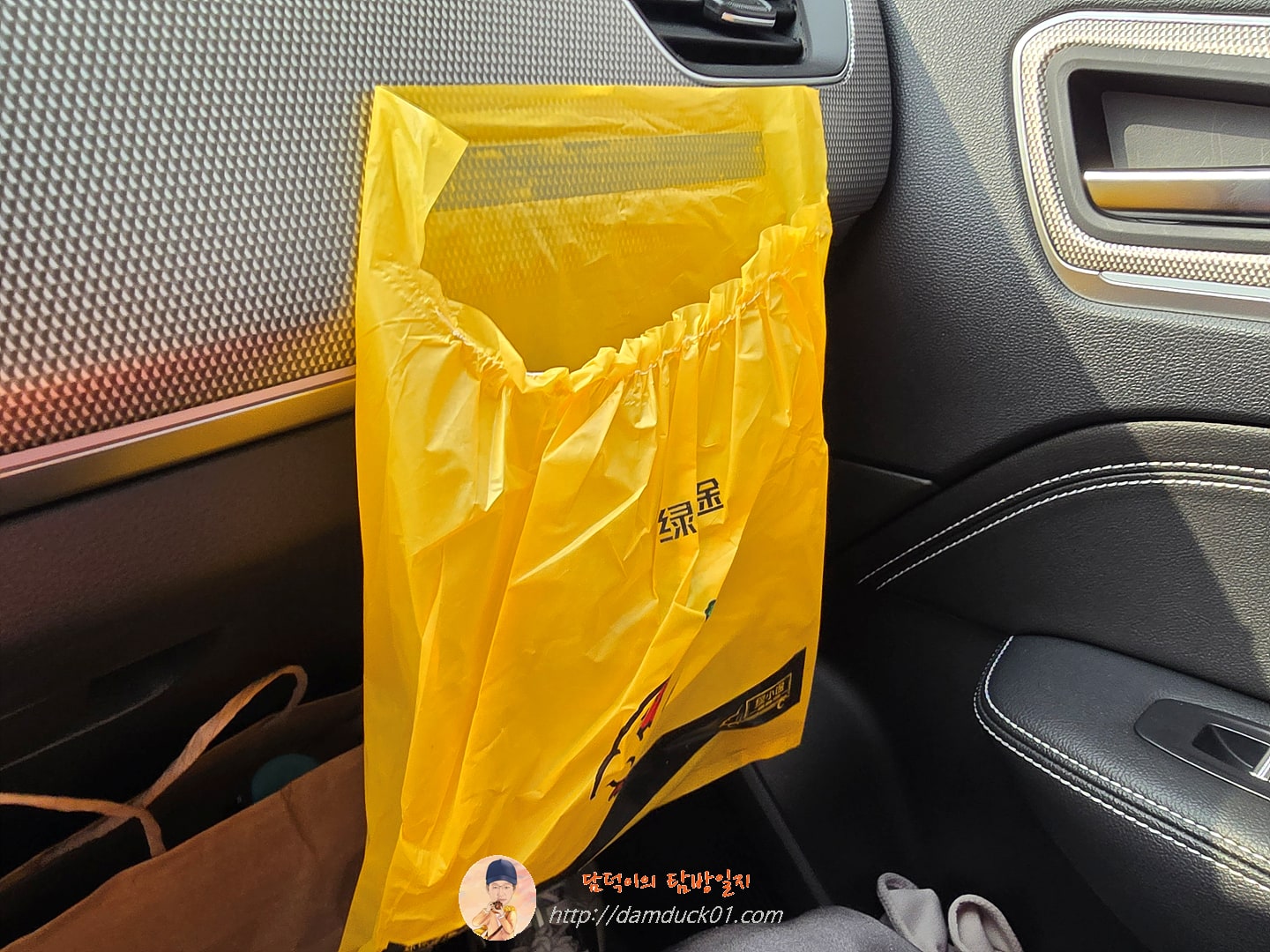 15 개/갑/팩 접착제 자동차 쓰레기 봉투 일회용 자동차 인테리어 매달려 다기능 깨끗한 가방 작은 비닐 봉투 자동차 쓰레기통