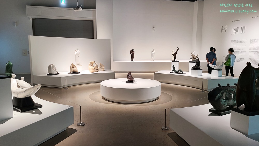 양주시립민복진미술관