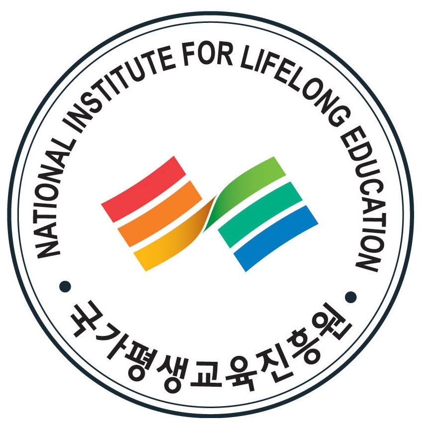 학점은행제 평생교육진흥원 홈페이지